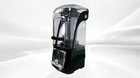 NSF 4.0L Western Restaurant Commercial Blender HS-213