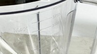 NSF 4.0L Commercial Juice Blender Jar 226Jar