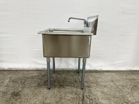 One Compartment Bar Sink With Faucet NSF 1BS-2424-318