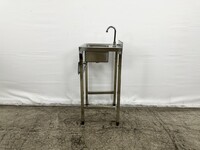 NSF Floor stand knee valve hand sink KVHS-1410-320