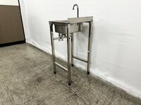 NSF Floor stand knee valve hand sink KVHS-1410-320