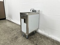 23 x 12 inches NSF  Underber Hand Sink Cabinet UHSC-2212-320D