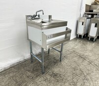 23 x 24 NSF Bar Sink CS-BAR-2324 HN-IB-101410-F-24CS
