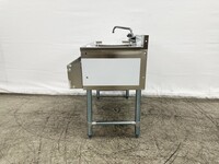 23 x 36 ins NSF Bar Sink CS-BAR-2336 HN-IB-101410-F-36CS