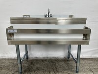 NSF 36ins Single Speed Rail With 4 Waist-type Holes SR3-0436-320