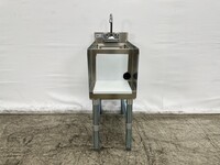 23 x 12 ins Underbar Blender Station CS-BS-2312 HN-BS-994-BSCS