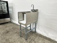 23 x 12 ins Underbar Blender Station CS-BS-2312 HN-BS-994-BSCS