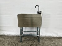 23 x 12 ins Underbar Blender Station CS-BS-2312 HN-BS-994-BSCS