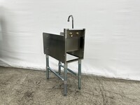 23 x 12 ins Underbar Blender Station CS-BS-2312 HN-BS-994-BSCS
