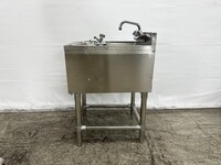 23x18 ins Mixology Station with Sink CS-HS-2318-G HS-BS1T14107