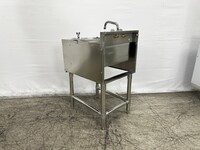 23x18 ins Mixology Station with Sink CS-HS-2318-G HS-BS1T14107