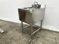 23x18 ins Mixology Station with Sink CS-HS-2318-G HS-BS1T14107