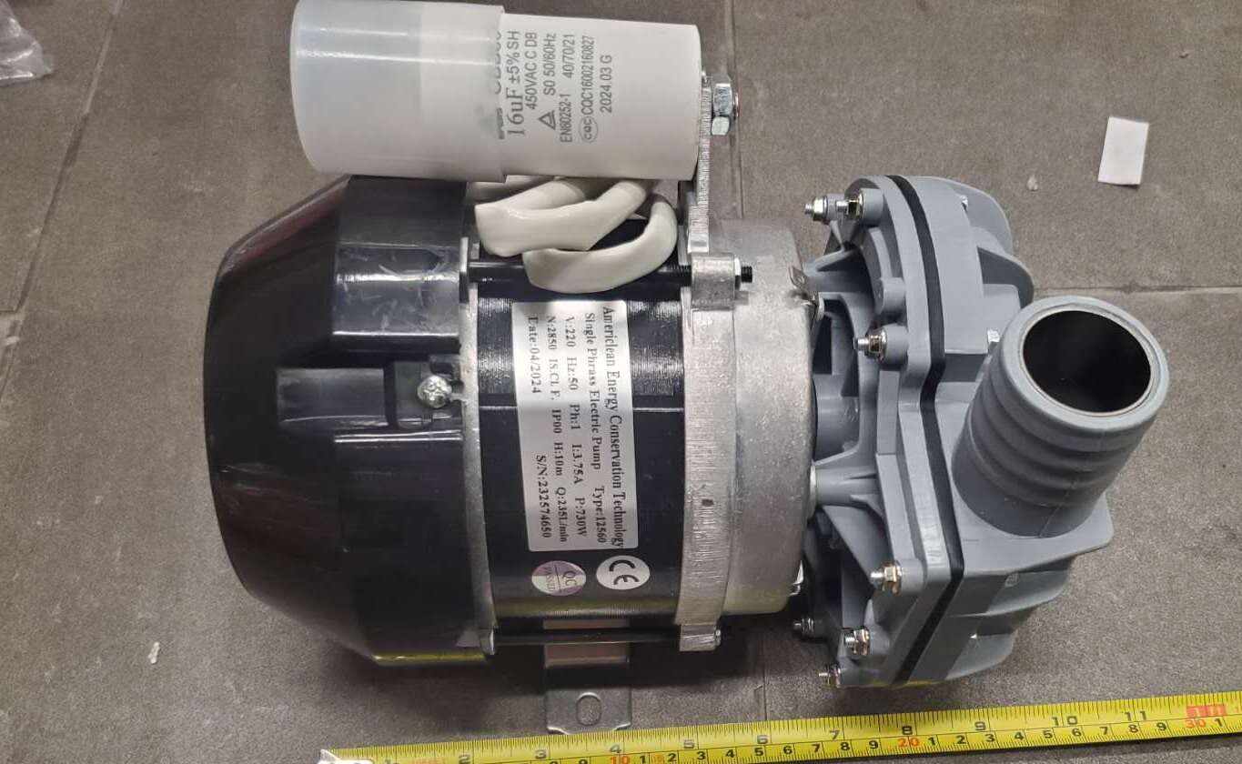 [Parts] H60-S Washing Pump 710w