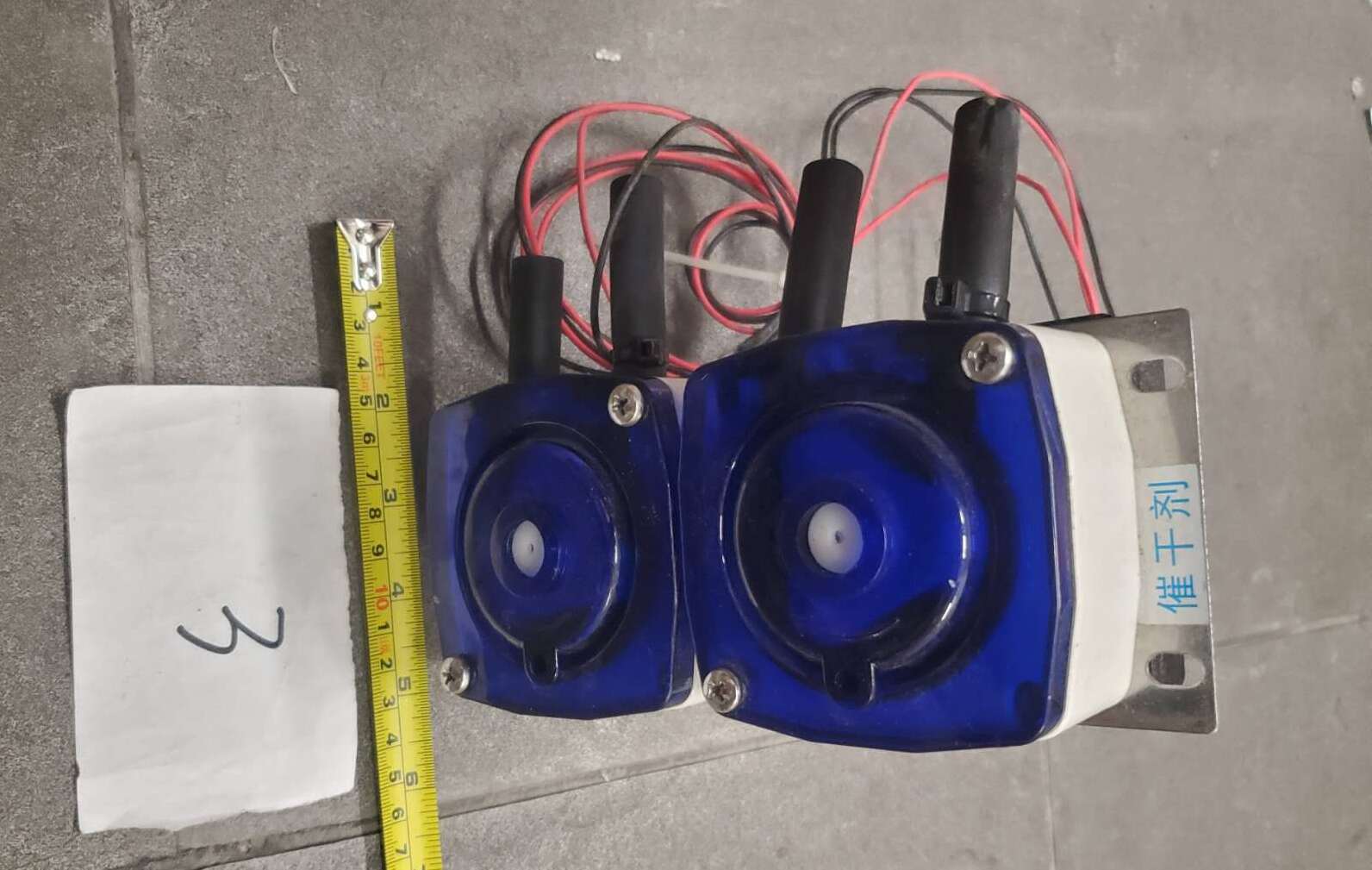 [Parts] H50-S1/H60-S1 Detergent/resine acid pump