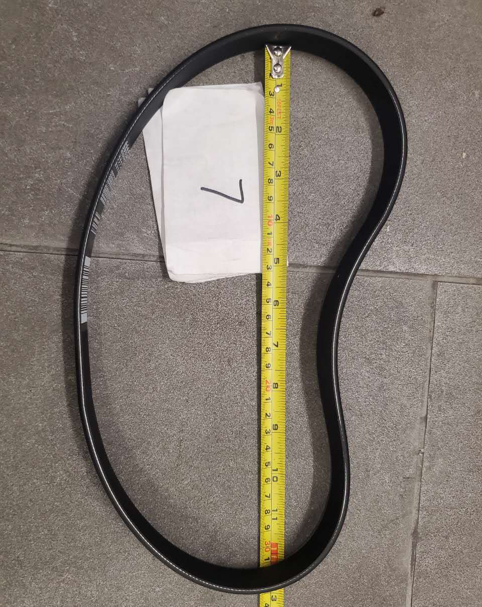 [Parts】HR-9 Food Processor Vegetable Cutter Belt
