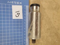 [Parts] HLS2020/2400 Stand/Leg For Equipment Adjustable