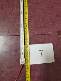 [Parts] LG-430 LED Light Bar CSD1200 FTE-25394
