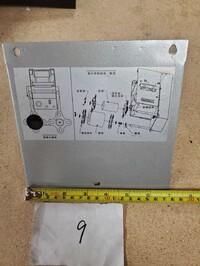 [Parts]ET-A9 Steel Panel For Machine