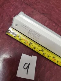 [Parts] LED Light 12 ins T5 6000k