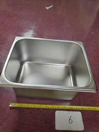[Parts] ASR-0776 Stainless Steel Tray 14‘’