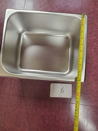 [Parts] ASR-0776 Stainless Steel Tray 14‘’