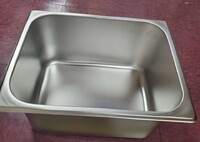 [Parts] ASR-0776 Stainless Steel Tray 14‘’