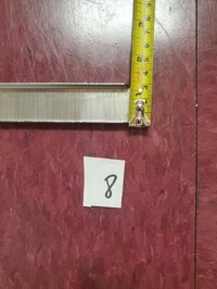 [Parts] SCLM2 Stainless Steel Fixture