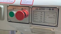 NSF 20 qt commercial Dough Mixers No Grinder HL-B20M