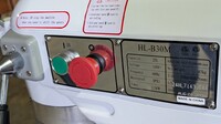 NSF 30 qt commercial Dough Mixers No Grinder HL-B30M Small