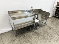 NSF 66 ins Stainless Steel Combination Cocktail Station FS301224