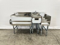 NSF Stainless S Combination Cocktail Station 54 ins FS30UH1212