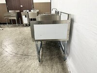 NSF Stainless S Combination Cocktail Station 78 ins FS30UH121224