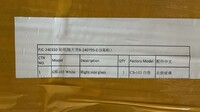 [Parts] CS-103 Right Side Glass