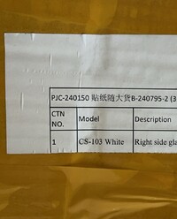 [Parts] CS-103 Right Side Glass