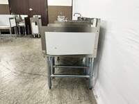 NSF Stainless S Combination Cocktail Station 84 ins FS30182412
