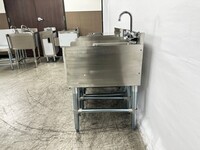 NSF 60 ins Stainless S Combination Cocktail Station FS24121212