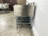NSF Stainless S Combination Cocktail Station 60 ins FS24UH121212