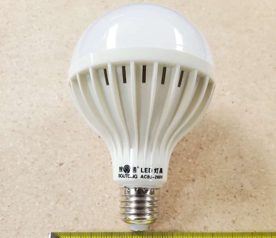[Parts] LED Light Lamp AC85-260V