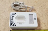 [Parts] Telephone Amplified Ringer XF-102