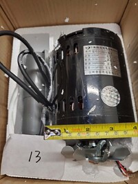 [Parts] HB-320 Electric Motor For Blade GYLK8014