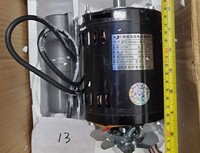 [Parts] HB-320 Electric Motor For Blade GYLK8014