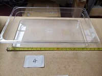 [Parts] Plastic Food Tray 1/1 22*12*3 ins