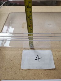 [Parts] Plastic Food Tray 1/1 22*12*3 ins
