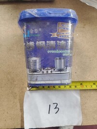 [Parts] Oven Cookware Cleaner
