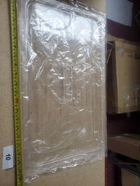 [Parts] Plastic Food Tray 1/1 21*12 ins