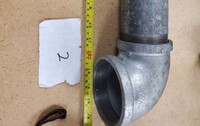 [Parts] Steel Pipe 3×21/2