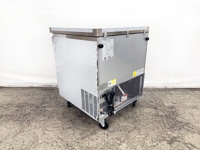 NSF 28 inches Undercounter refrigerator 7 cu.ft AUR-0776