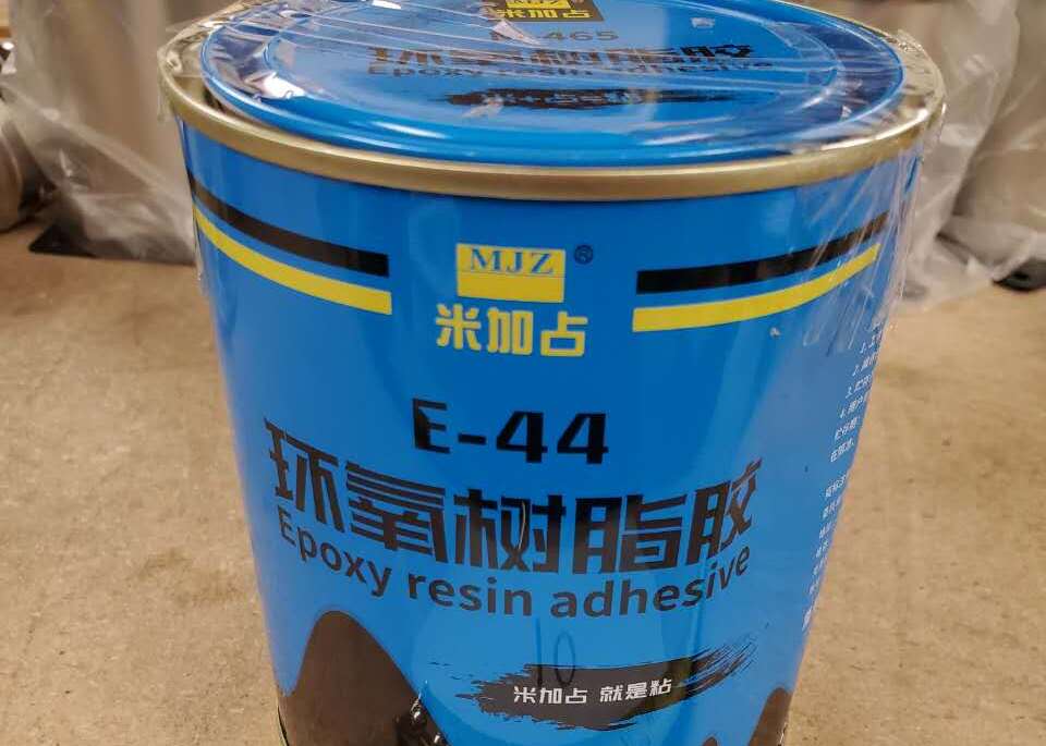[Parts] Epoxy Resin Adhesive+Epoxy Curing Agent