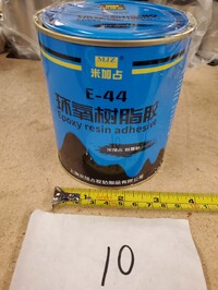 [Parts] Epoxy Resin Adhesive+Epoxy Curing Agent