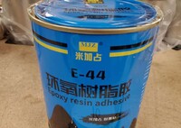 [Parts] Epoxy Resin Adhesive+Epoxy Curing Agent